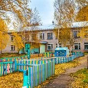 МК ДОУ детский сад №7 г. Белая Холуница — канал в мессенджере MAX