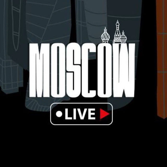 МОСКВА LIVE 🔴 — канал в мессенджере MAX