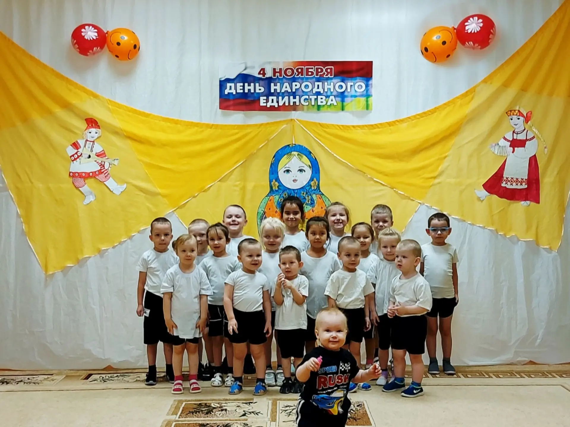 МБДОУ "Детский сад" с. Щельябож