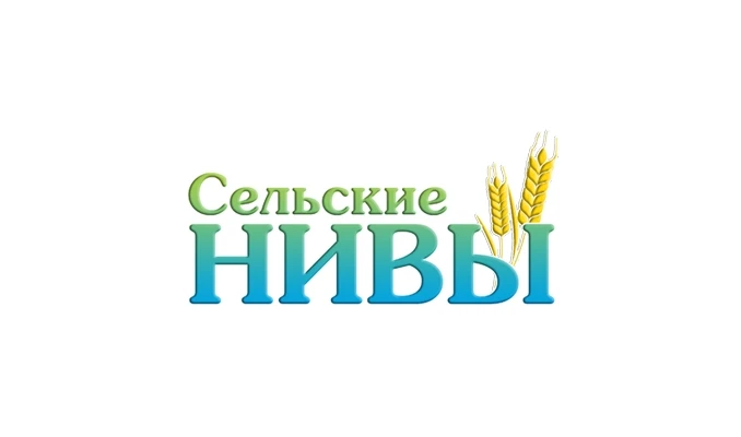 "Сельские нивы" — канал в мессенджере MAX