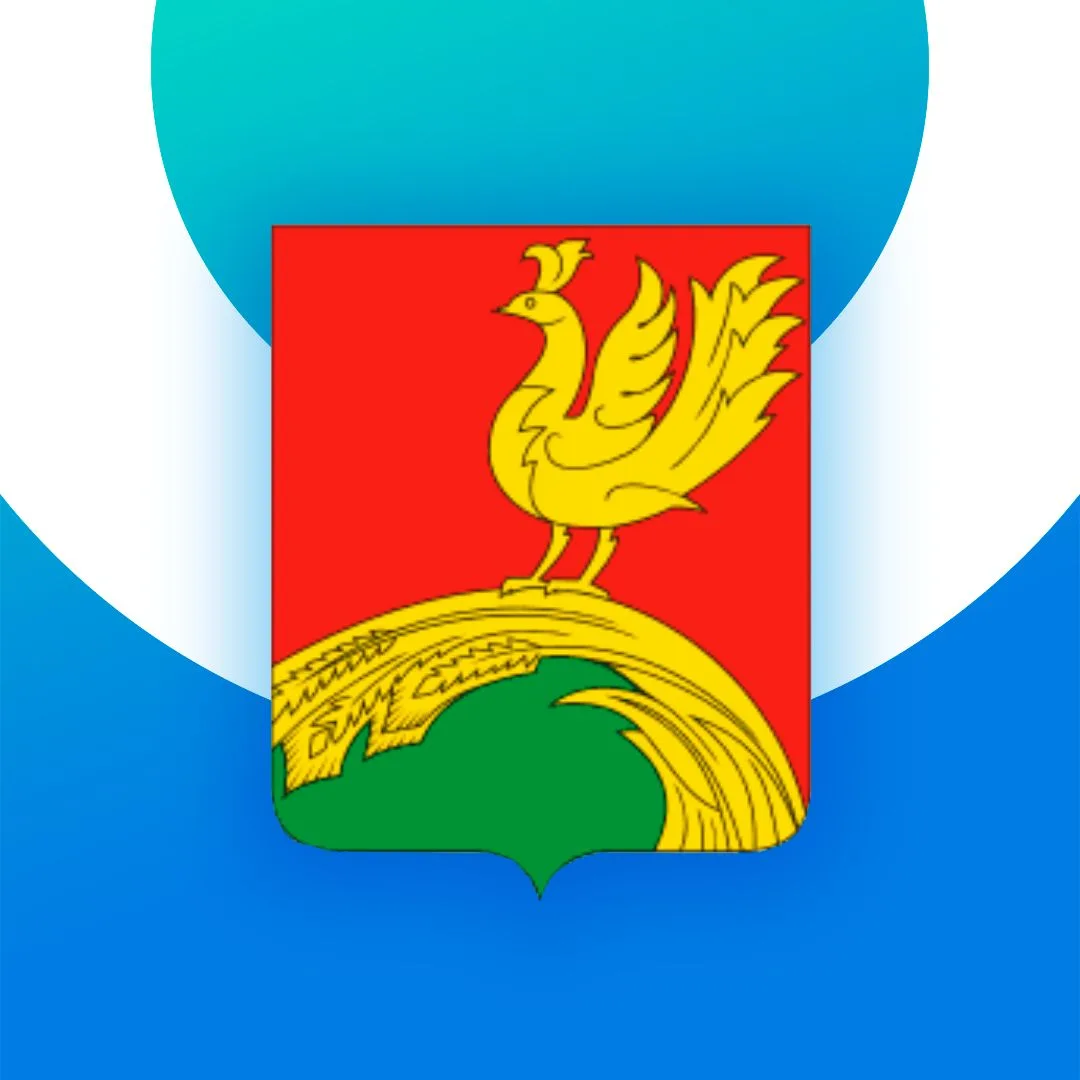 Администрация Тербунского округа