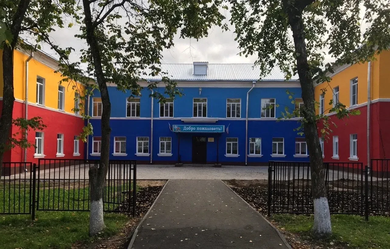 БОУ СМО "ООШ № 10"|  Сокольский муниципальный округ