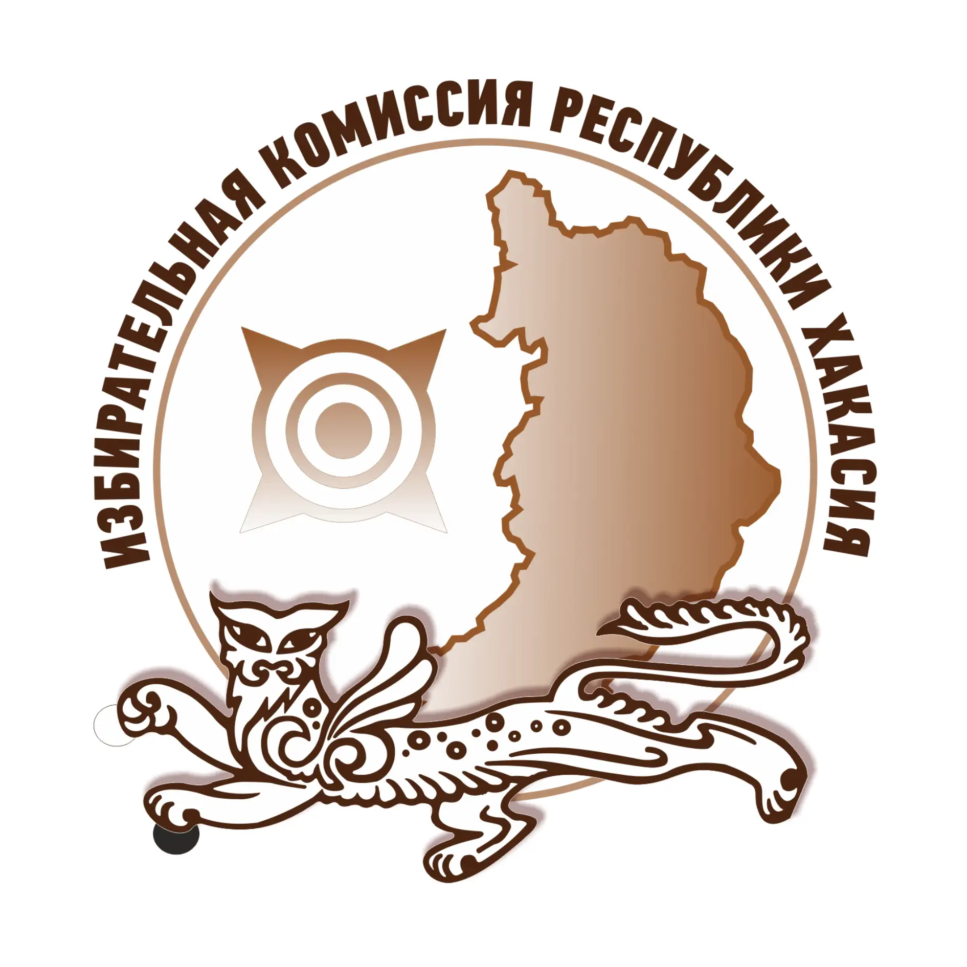 Избирком Хакасии