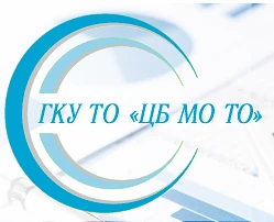 ГКУ ТО "ЦБ МО ТО" — канал в мессенджере MAX