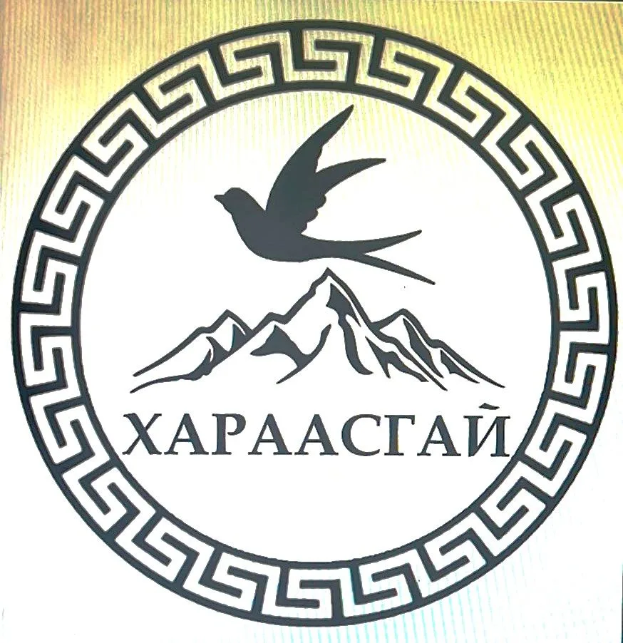 МАДОУ "Детский сад "Хараасгай"