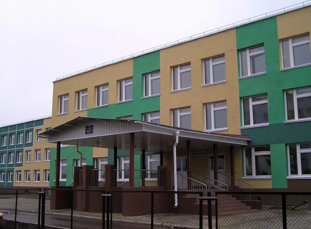 ГБОУ СОШ №1 г. Нефтегорск