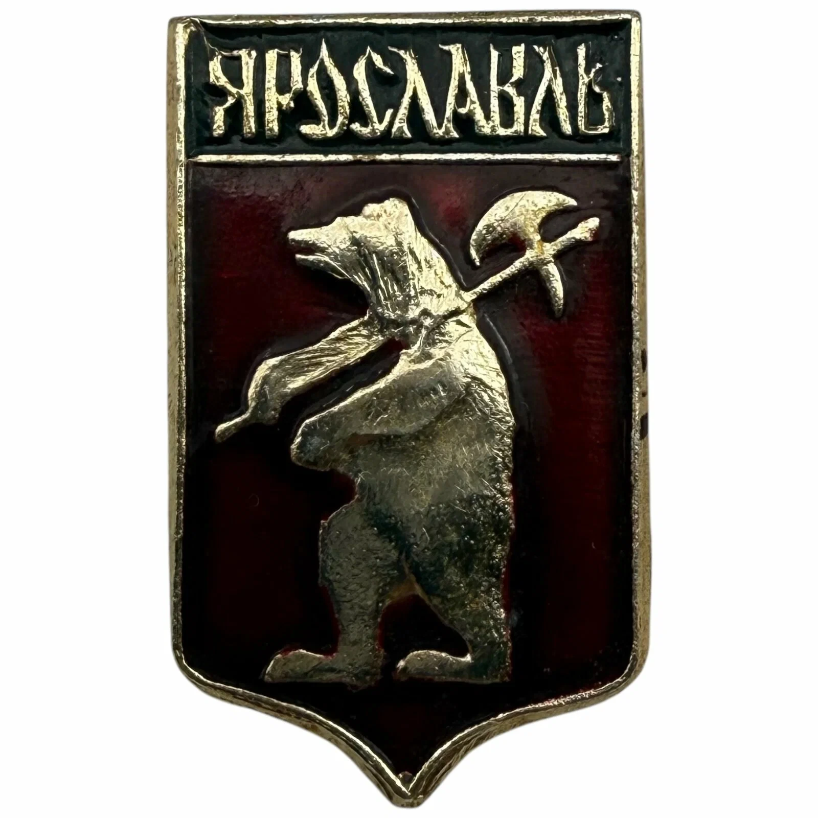 Ярославль новости