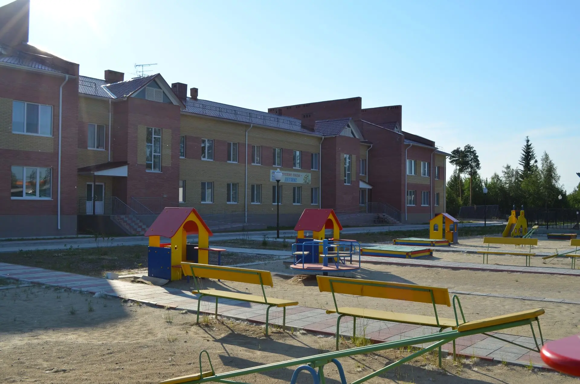 МАДОУ д/с Росинка