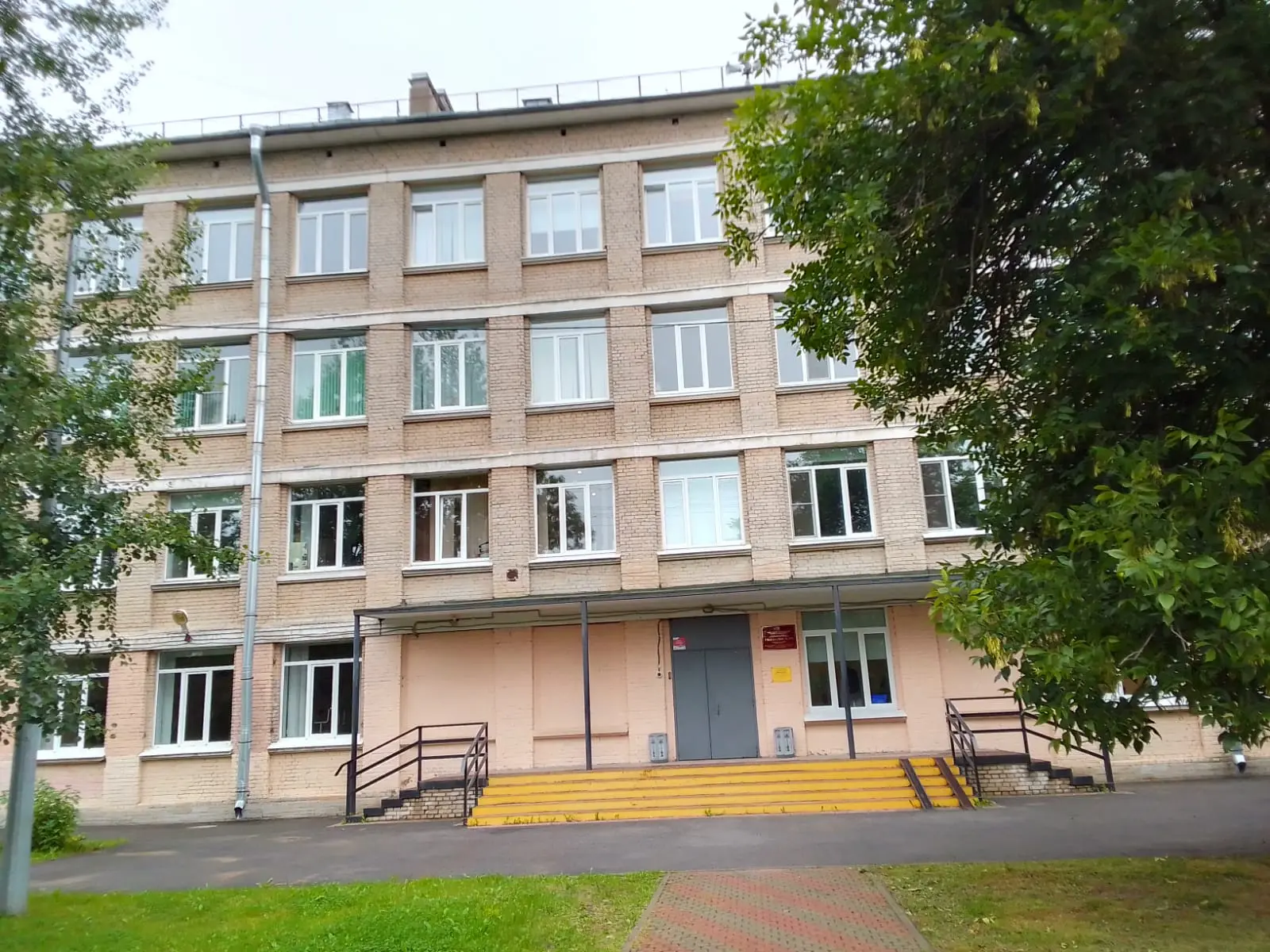 Гимназия_505_Санкт-Петербурга — канал в мессенджере MAX