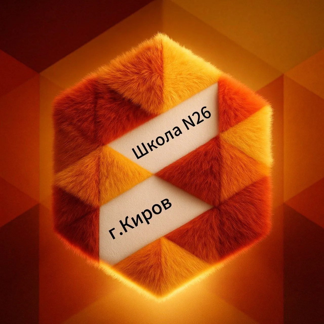 Логотип канала