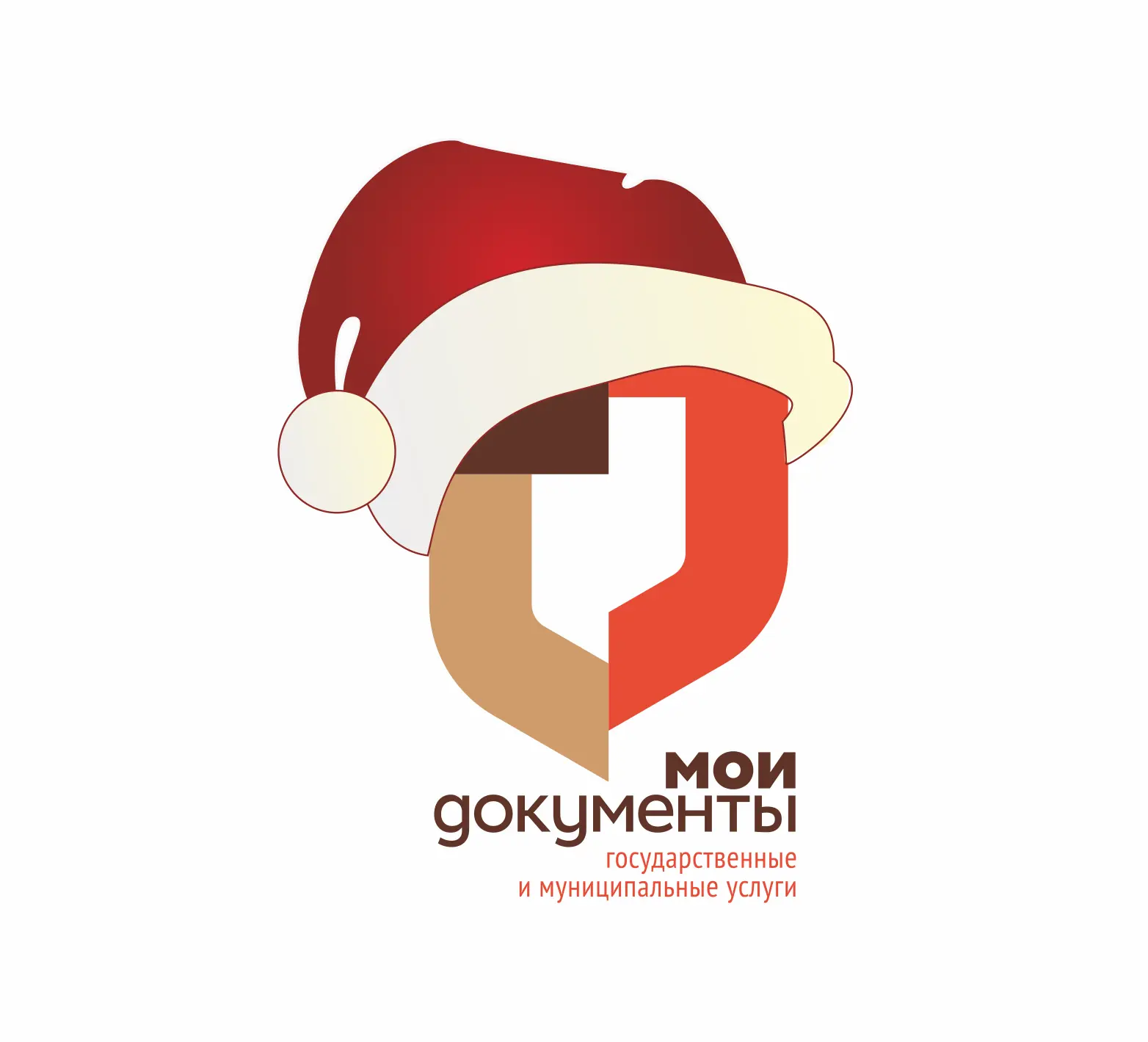 МФЦ Калининградской области