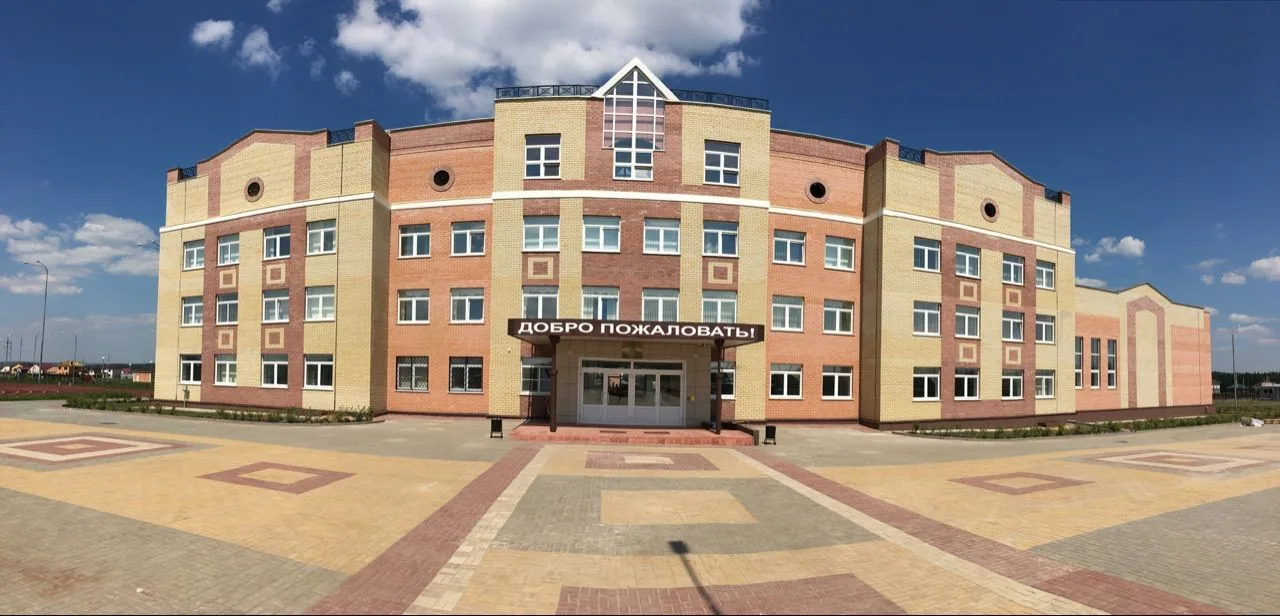 МБОУ гимназия "Новое поколение" города Задонска