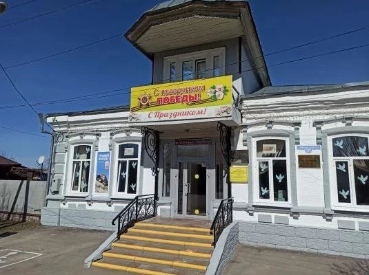КЦСОН Петровского района — канал в мессенджере MAX