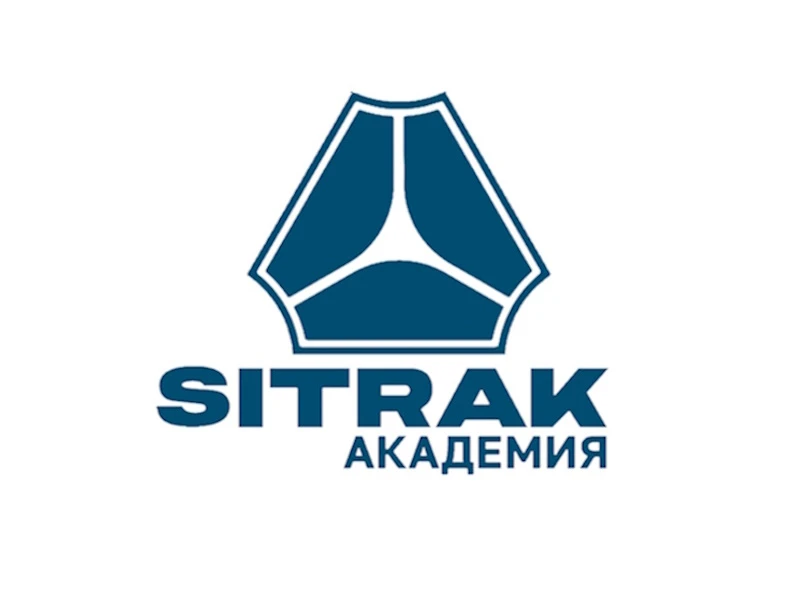 SITRAK Академия — канал в мессенджере MAX