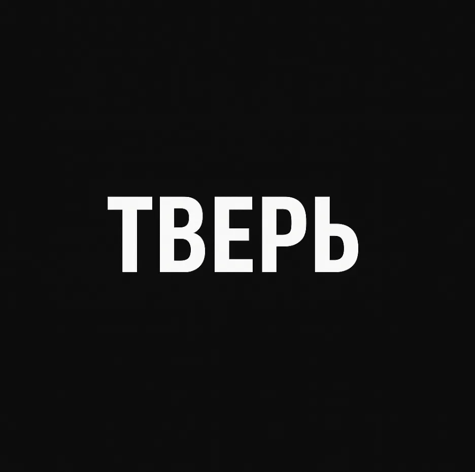 Логотип канала