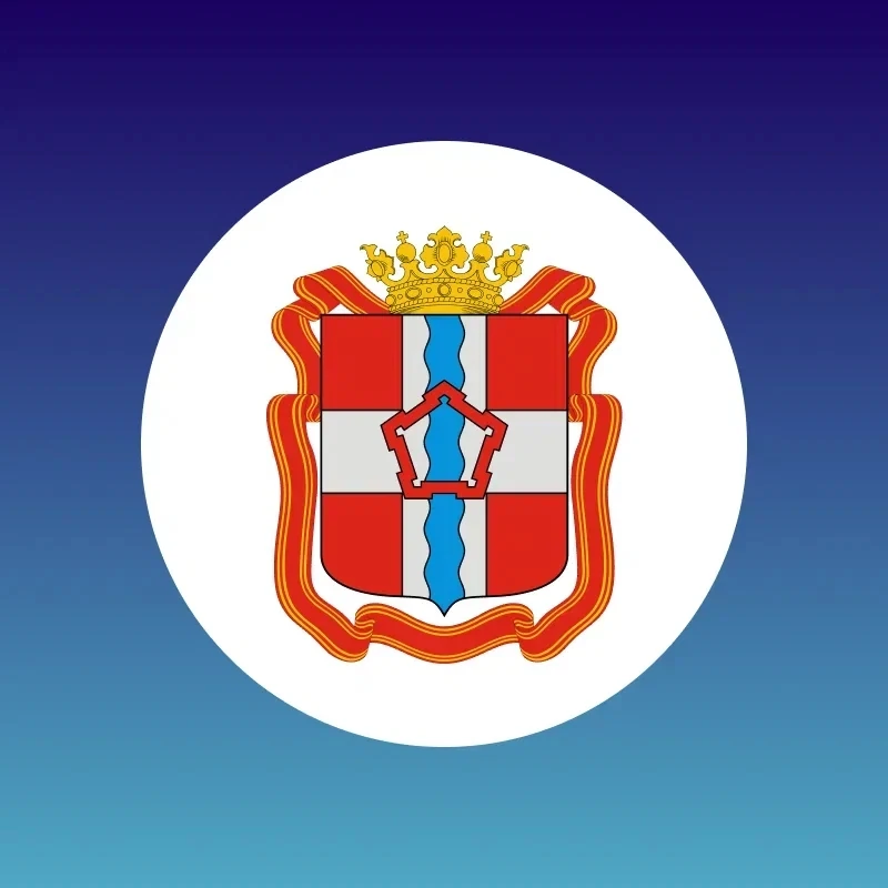 Госжилинспекция Омской области