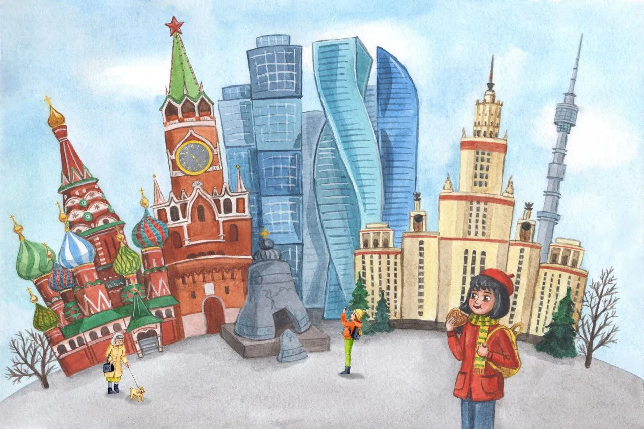 Лекции в большом городе ▪️ Москва 📖📖📖 — канал в мессенджере MAX