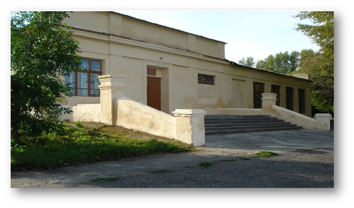 МБОУ  ООШ № 4 города Белово