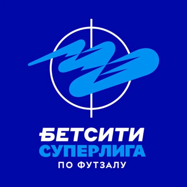 БЕТСИТИ Суперлига | Футзал России — канал в мессенджере MAX