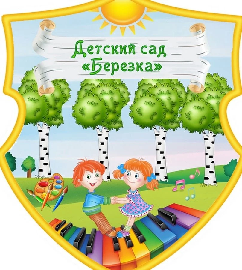 Логотип канала