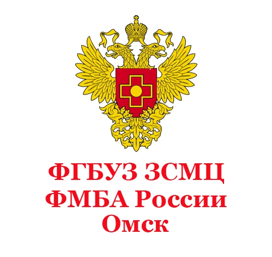 ФГБУЗ ЗСМЦ ФМБА России — канал в мессенджере MAX