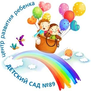 Детский сад №89 г.Сыктывкара — канал в мессенджере MAX