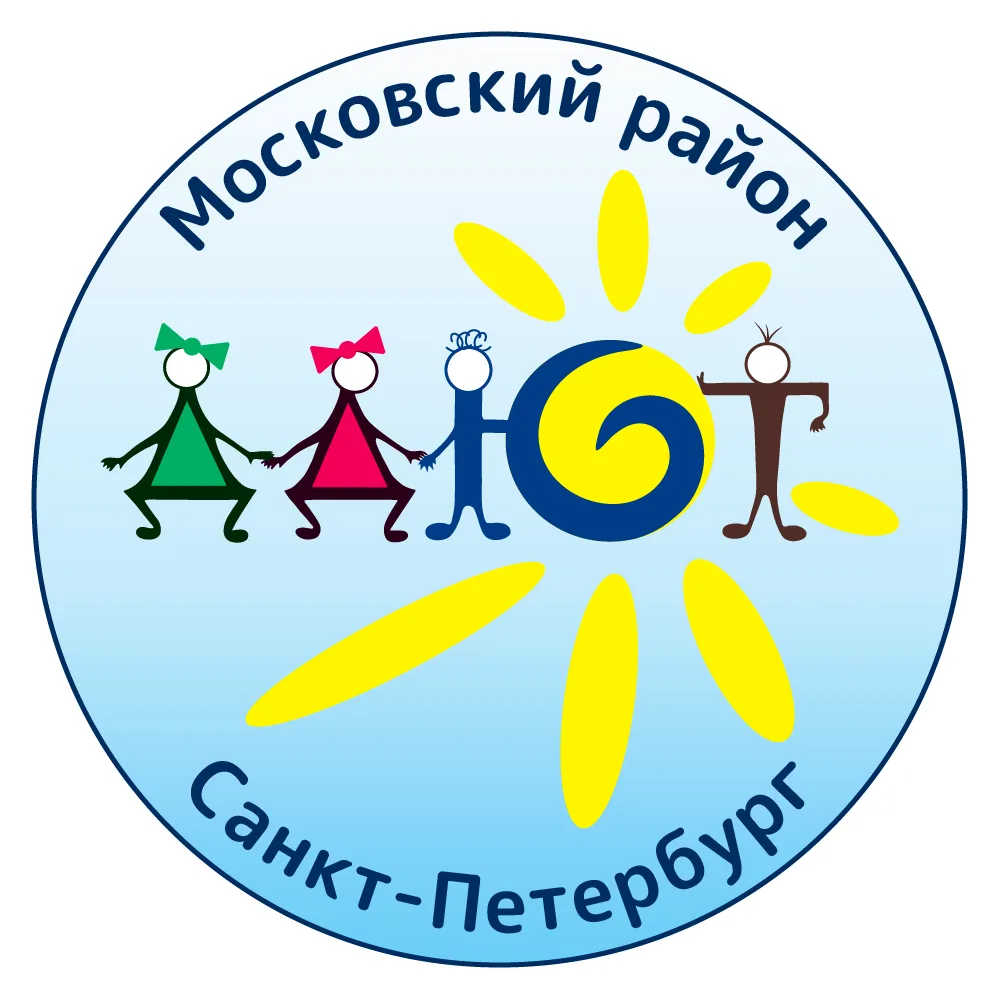 ГБУ ДО ДД(Ю)Т Московского района Санкт-Петербурга — канал в мессенджере MAX