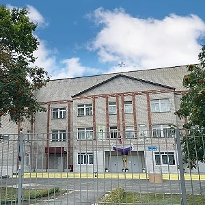 МБОУ "Основная общеобразовательная школа №6"