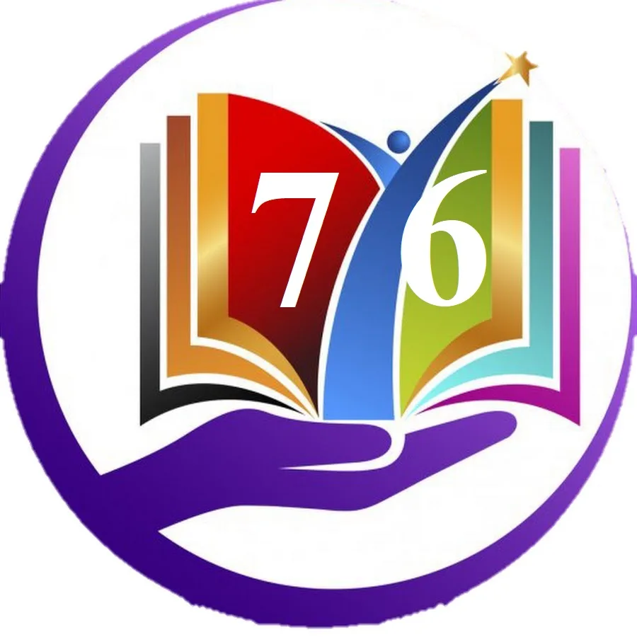 МБОУ "Школа №76" г.Нижний Новгород