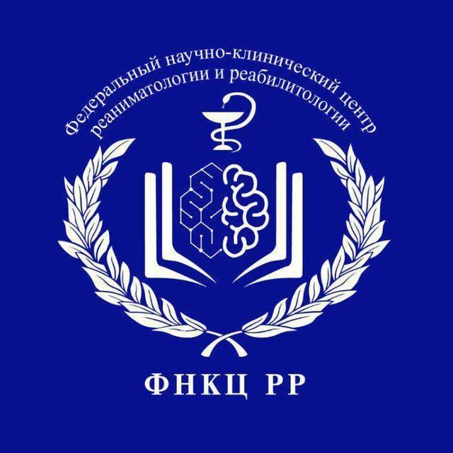 ФНКЦ РР — канал в мессенджере MAX