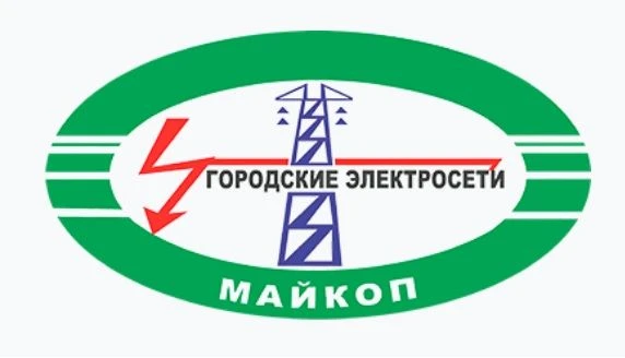 ООО "Майкопская ТЭЦ" — канал в мессенджере MAX