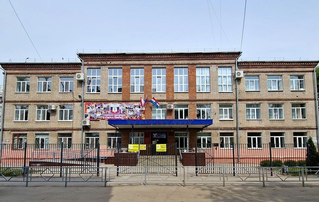 МБОУ "Школа № 155" г.о. Самара