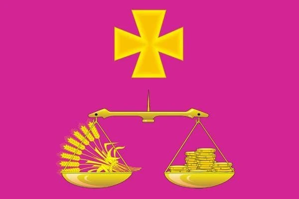 Администрация Староминского сельского поселения