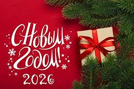 Школа Каменушка