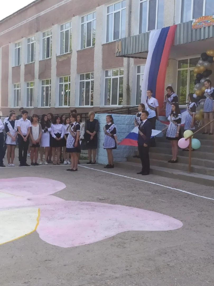 МБОУ "Калининская школа имени М.К.Чупилко"