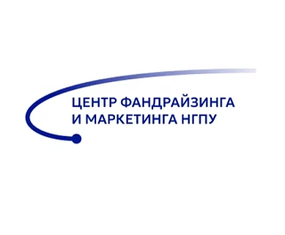 Центр фандрайзинга и маркетинга — канал в мессенджере MAX
