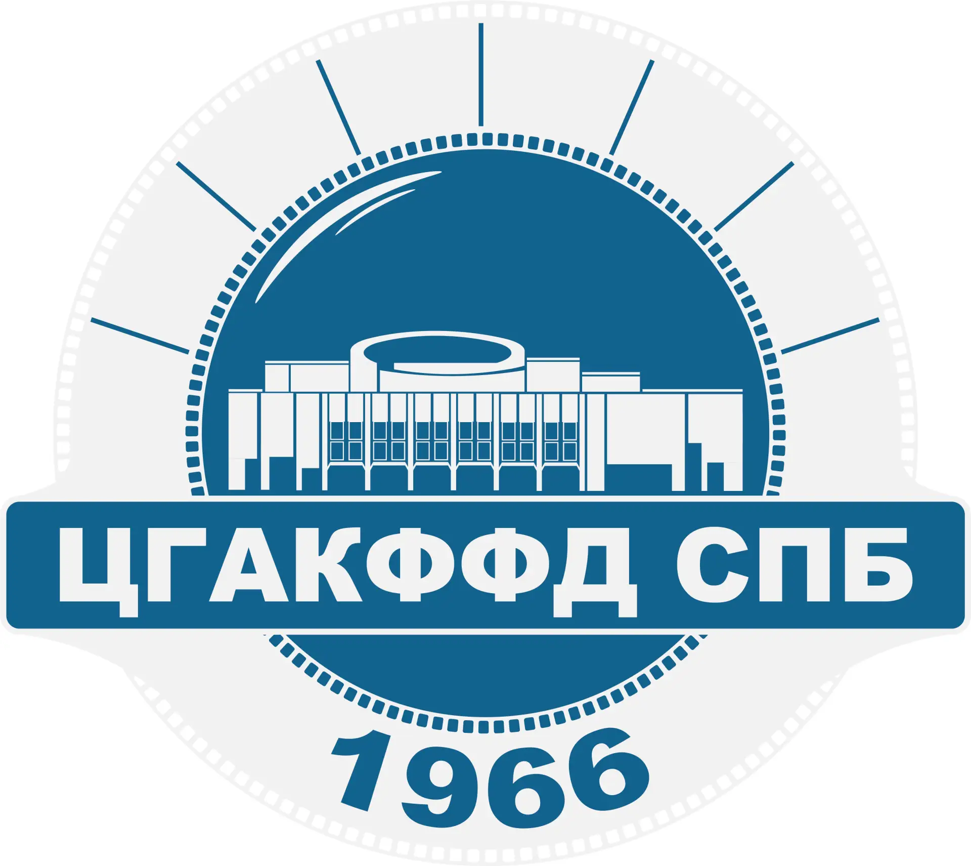 ЦГАКФФД СПб
