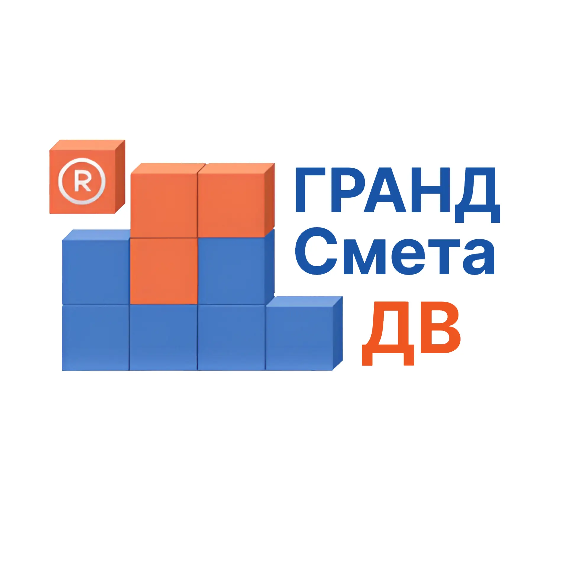 ГРАНД-Смета ДВ