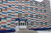 ГАПОУ "Рыбно-Слободский агротехнический техникум"