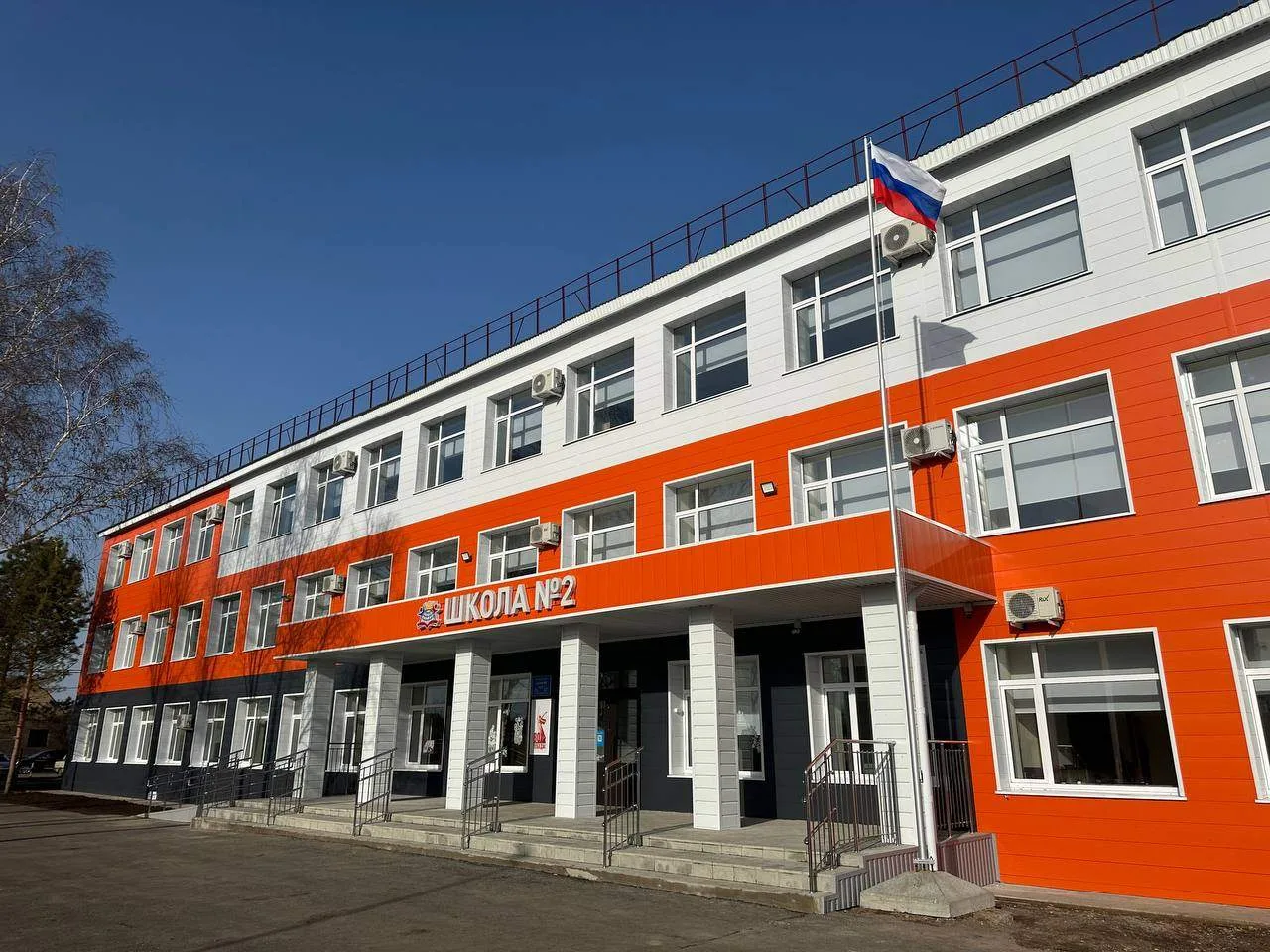 Саракташ МОБУ СОШ №2