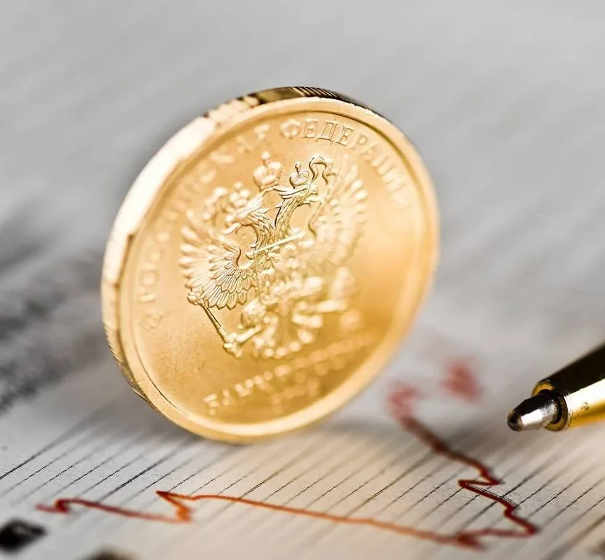 Финансовое управление администрации МО Богородицкий район