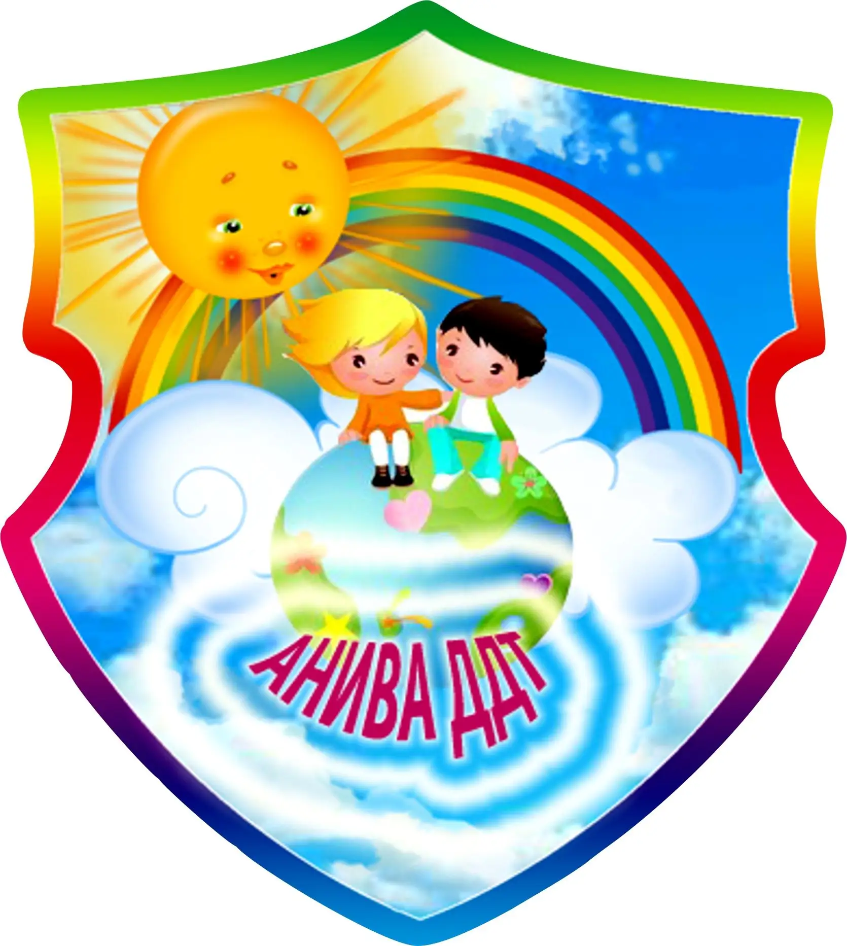 МБУДО "ДДТ" г. Анива