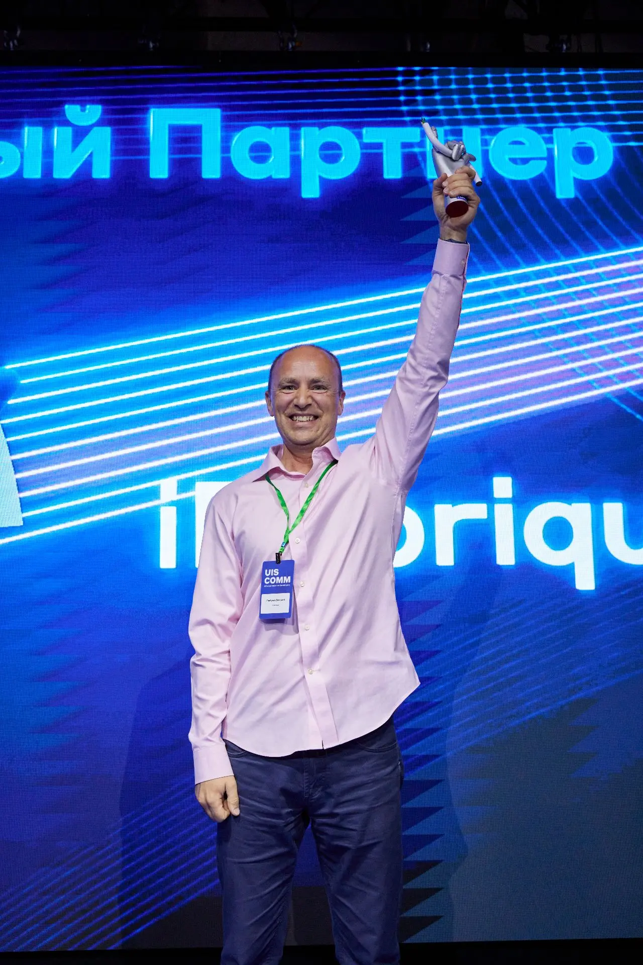amoCRM + AI | Продажи и бизнес