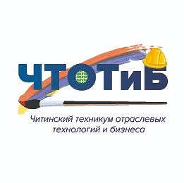 ГПОУ "ЧТОТиБ" — канал в мессенджере MAX