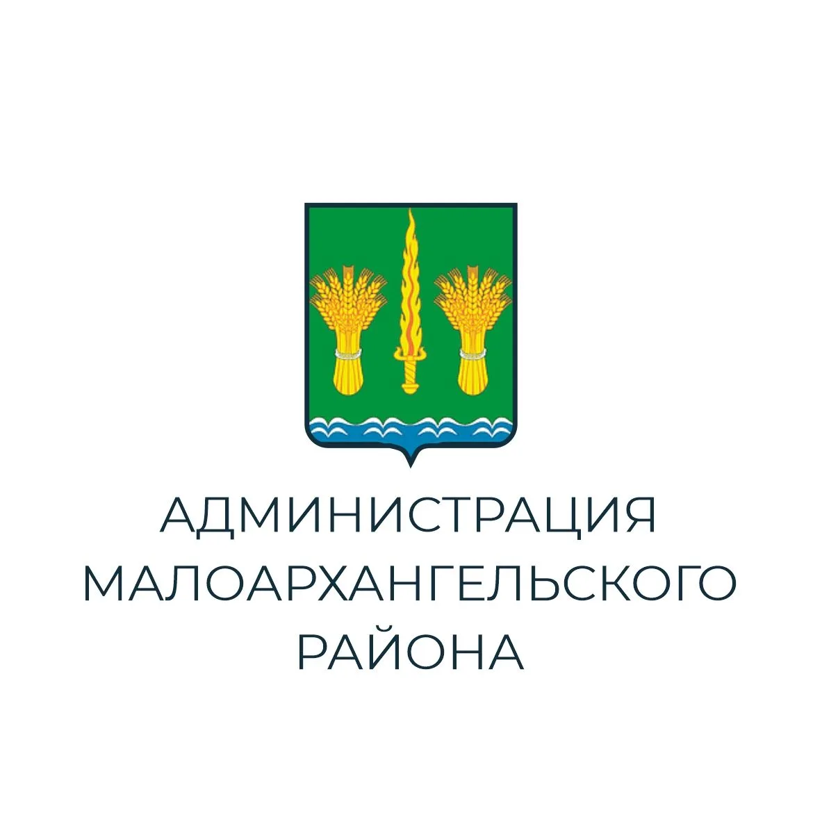 Администрация Малоархангельского района