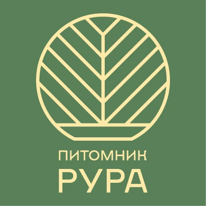 Питомник декоративных растений Рура — канал в мессенджере MAX
