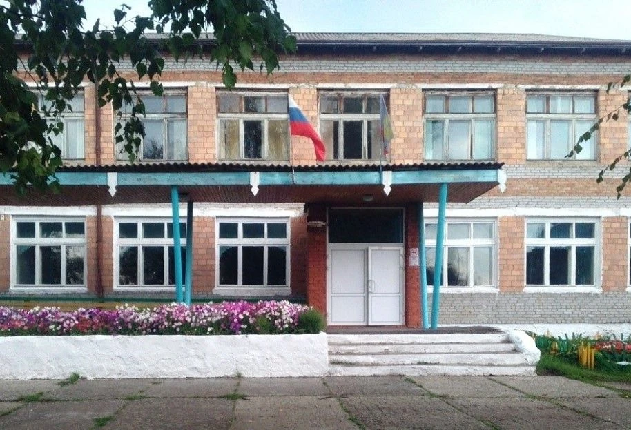 МБОУ "Новоалександровская СШ"