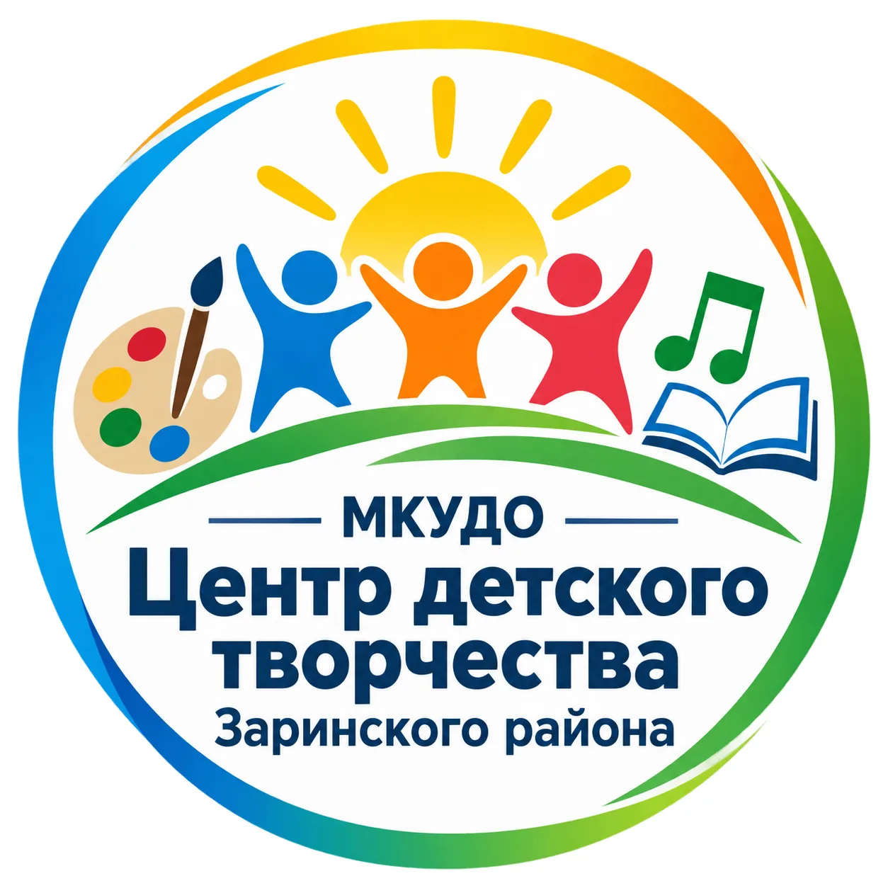 МКУДО "ЦДТ" Заринского района — канал в мессенджере MAX