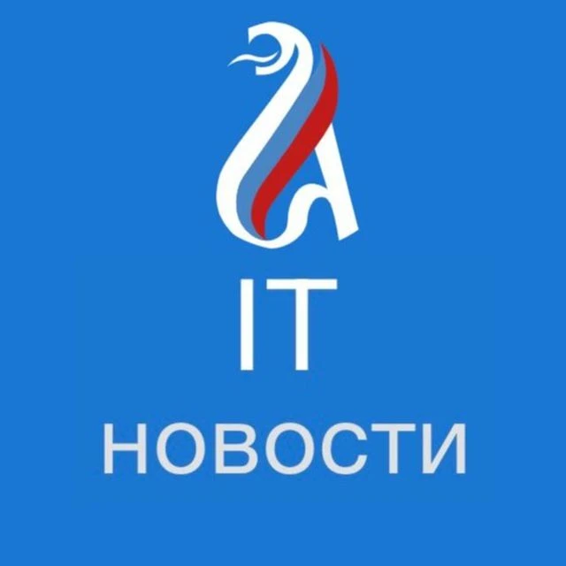 IT-объявления СГМУ (г. Архангельск)