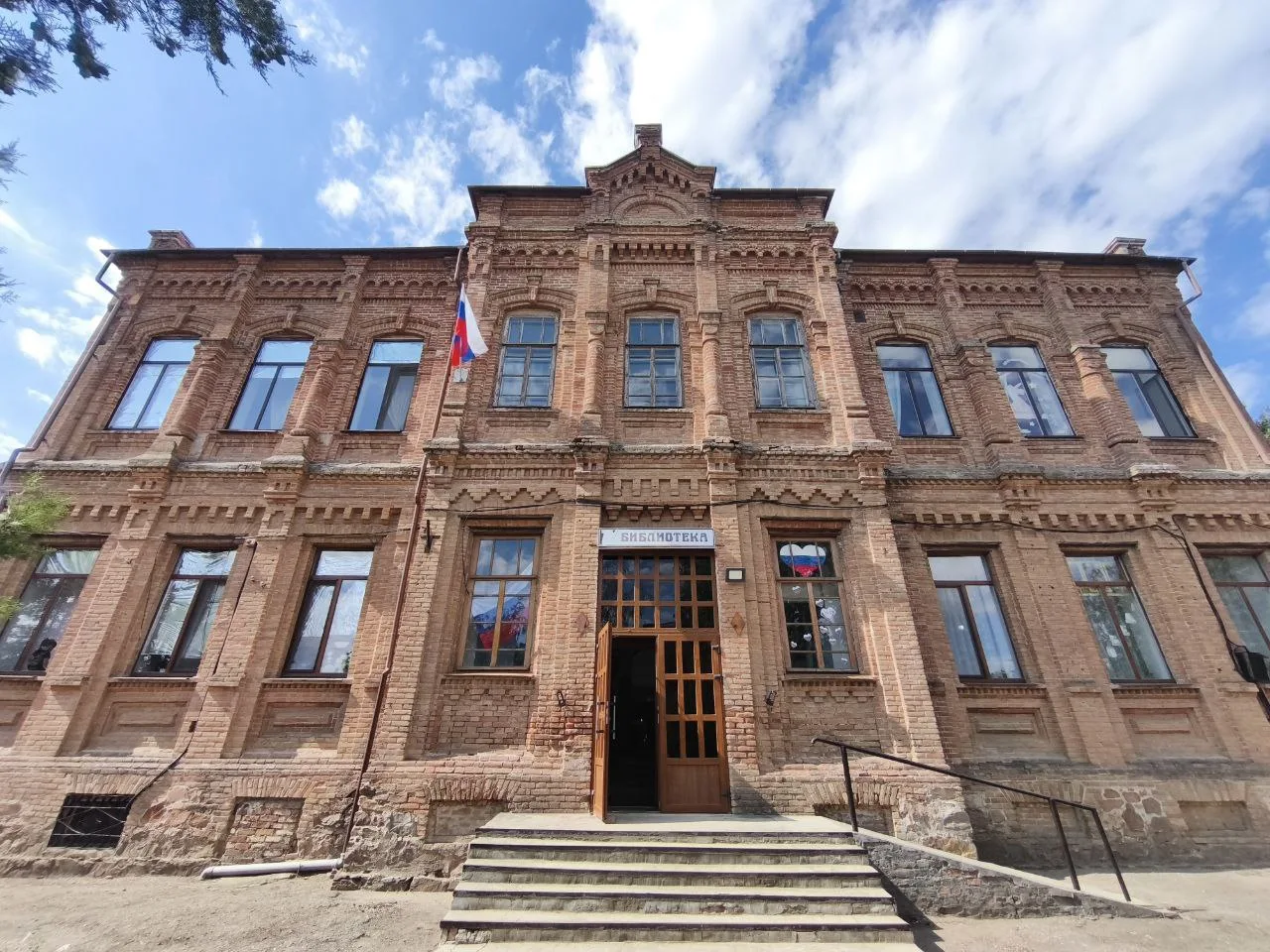 Центральная библиотека г. Приморск